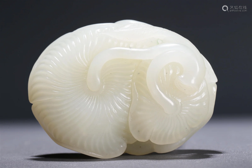 A Superb White Jade 'Lotus Leaf' Decoration