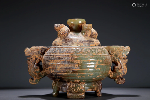 A Wonderful Celadon Jade Tripod Censer And Cover