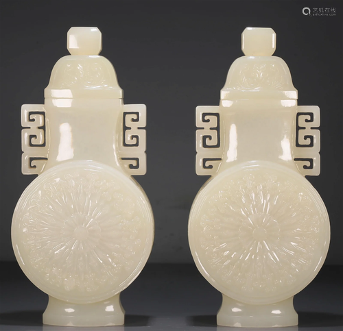 Wonderful White Jade 'Flower' Vases And Covers