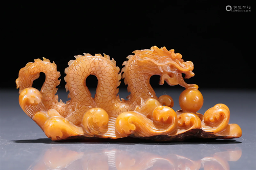 An Exquisite Tianhuang 'Ocean& Dragon' Decoration