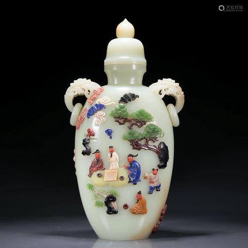 A Wonderful White Jade Gem-Inlaid 'Figure' Vase And Cover