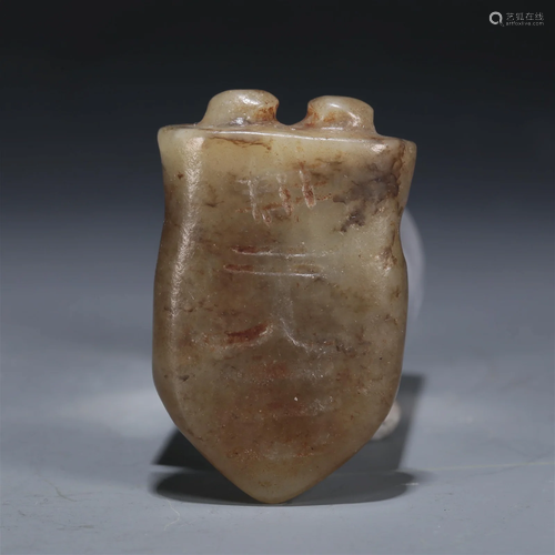 A Hongshan Culture Jade 'Cicada'  Pendant.