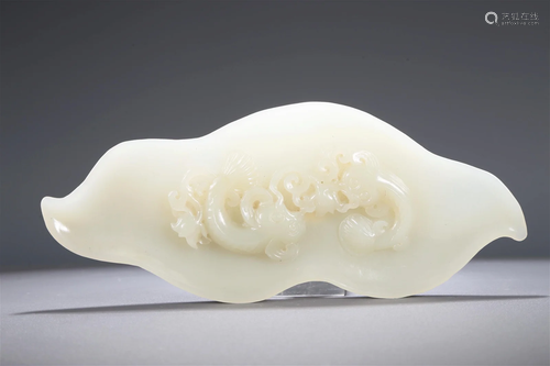 A Fabulous White Jade 'Fish' Dish