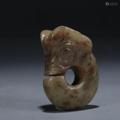 A Hongshan Culture C-Shaped Jade 'Dragon' Pendant.