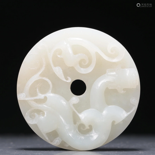 A Precious White Jade 'Chi-Dragon' Pendant