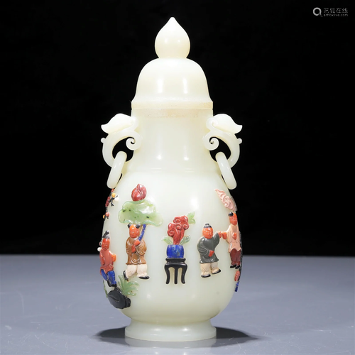 A Superb White Jade Gem-Inlaid 'Figure' Vase And Cover