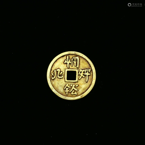 A Superb Gold Coin