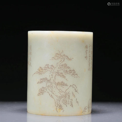 A Wonderful White Jade 'Flower' Brush Pot With Poem Inscript...