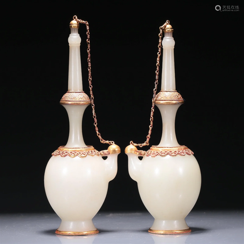 A Precious Pair Of White Jade Gilt-Silver-Mounted 'Flower' P...