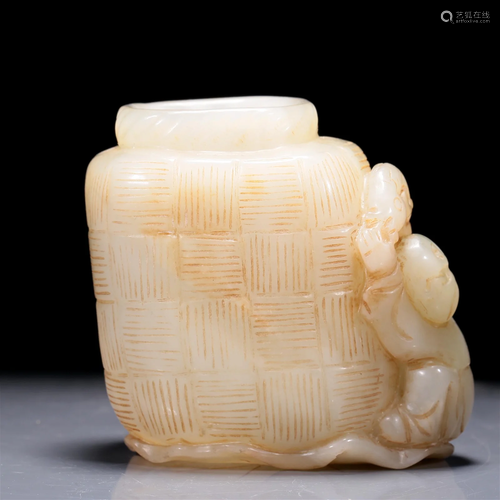 A Precious White Jade 'Figure' Decoration