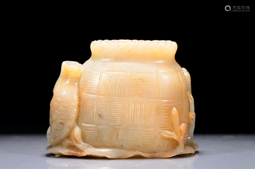 A Precious Imperial White Jade 'Fish' Decoration