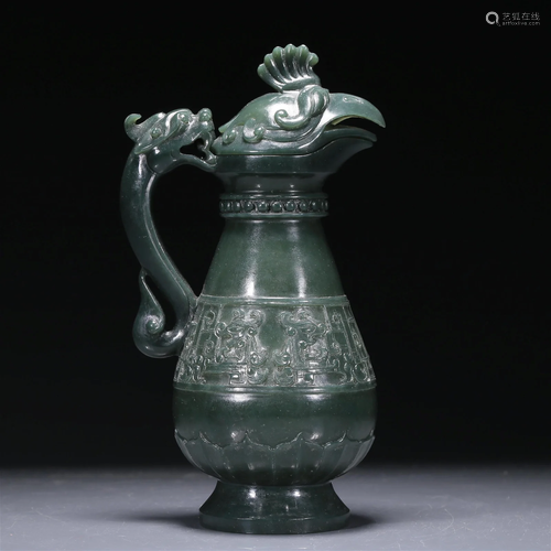 A Precious Jasper 'Dragon& Phoenix' Ewer