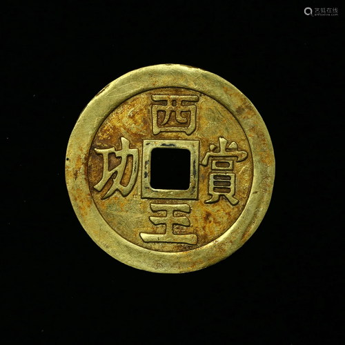 A Precious Gold Coin