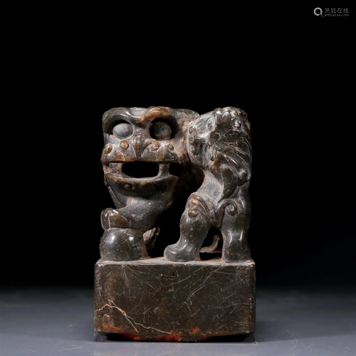 A Superb Soapstone 'Lion' Seal