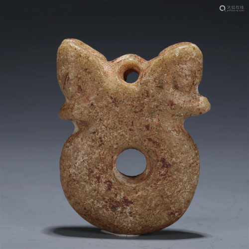 A Hongshan Culture Jade 'Dragon' Pendant