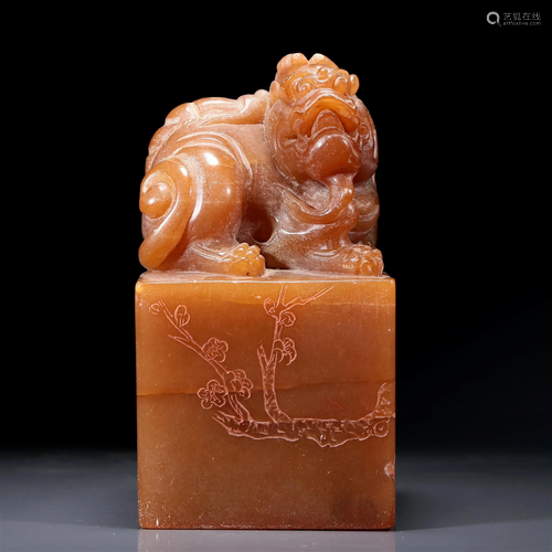 A Superb Soapstone 'Kylin' Seal