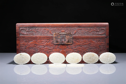 Six Fine White Jade 'Dragon& Auspicious Cloud' Panels With A...