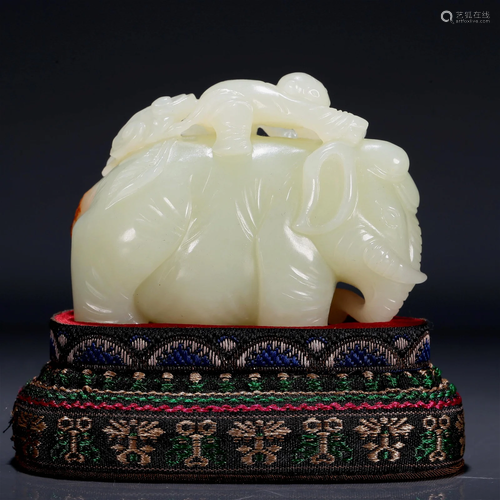 A Wonderful White Jade Elephant-Form Decoration