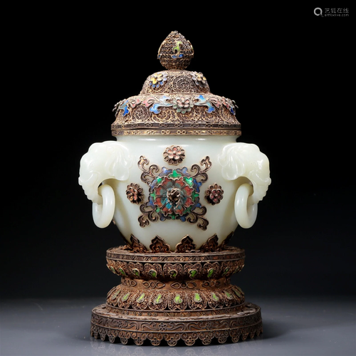 An Excellent White Jade Gilt-Silver-Mounted Blueing 'Scrolli...