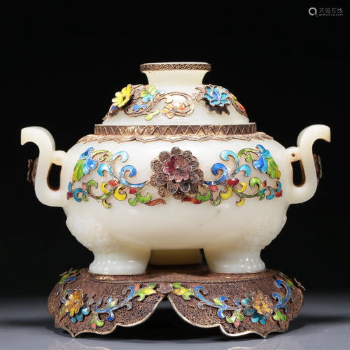 A Brilliant White Jade Gilt-Silver-Mounted Blueing 'Scrollin...