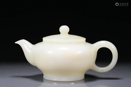 A Fabulous Imperial White Jade Teapot