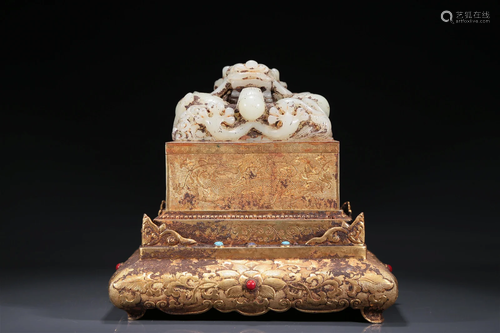 A Marvelous White Jade 'Dragon' Seal With A Gilt-Bronze 'Dra...