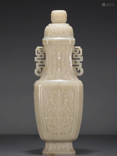 A Wonderful White Jade 'Flower' Vase And Cover