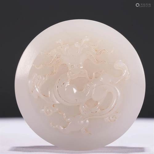 An Exquisite White Jade 'Dragon& Phoenix' Pendant