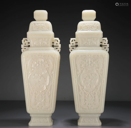 An Exquisite Pair Of White Jade 'Flower' Vases And Covers