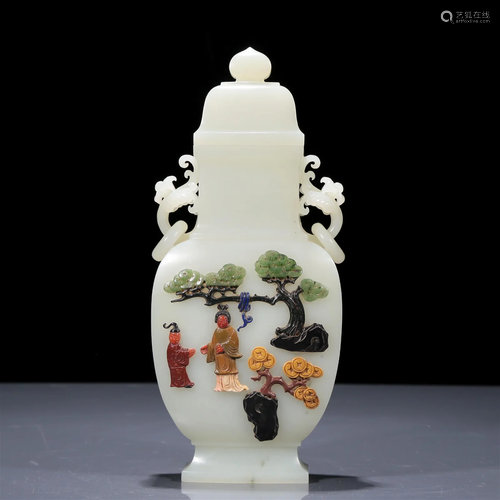 A Superb White Jade Gem-Inlaid 'Figure' Vase And Cover