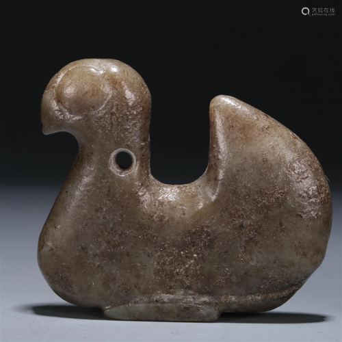 A Hongshan Culture Jade 'Bird'  Pendant.