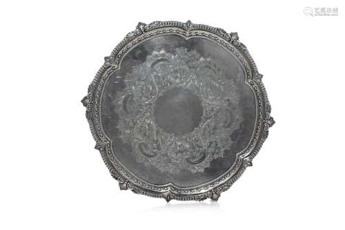 ENGLISH SILVER PRESENTATION SALVER, 1337g