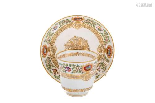 SEVRES FRENCH PORCELAIN CUP & SAUCER