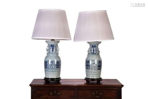 PAIR OF CHINESE PORCELAIN SHOU VASES AS LAMPS