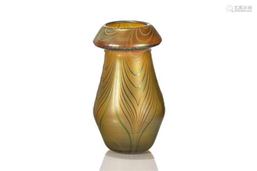 AUSTRIAN IRIDESCENT FEATHERED GLASS VASE