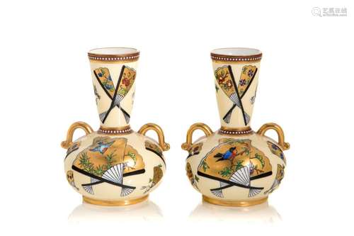 PAIR OF 19th C ENGLISH AESTHETIC MOVEMENT VASES