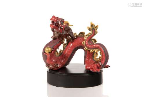 LIMITED EDITION LLADRO PORCELAIN DRAGON FIGURE