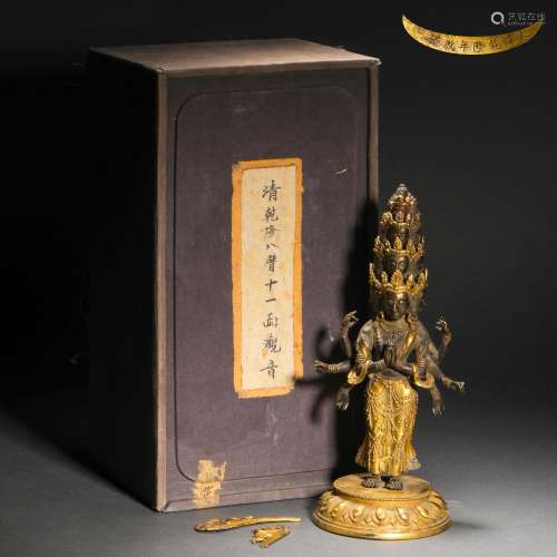 Qing Dynasty,Gilt Eleven-Headed Guanyin