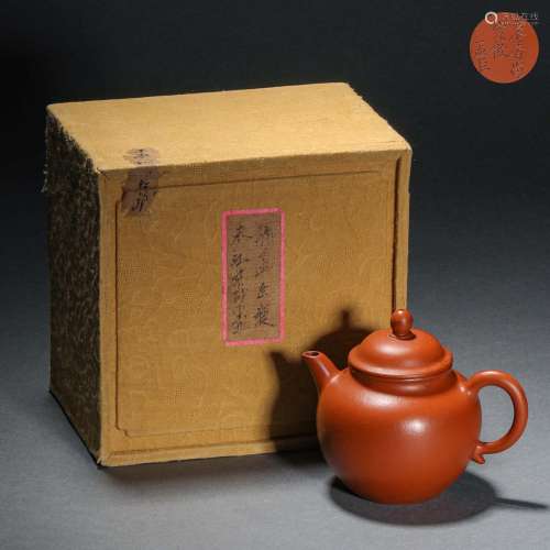 Qing Dynasty,Zhujiang Leaf Zisha Pot