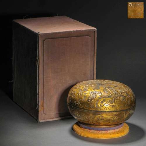 Qing Dynasty,Gilt Flowers Box