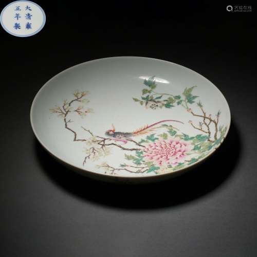 Qing Dynasty,Famille Rose Flowers and Birds Plate