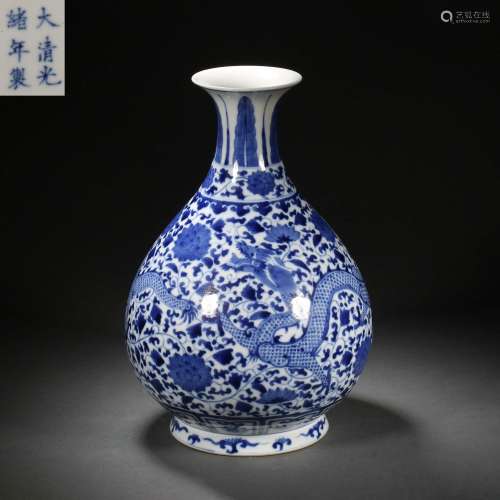 Qing Dynasty,Blue and White Dragon Pattern Jade Pot Spring B...