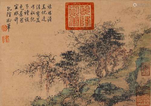 Chinese Ink Painting,Scenery Picture