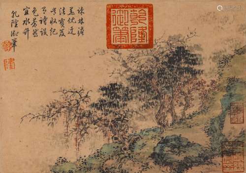Chinese Ink Painting,Scenery Picture