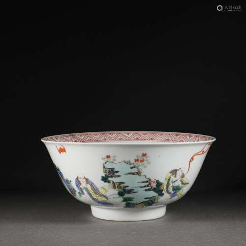 Multicolored Character Bowl