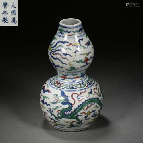 Ming Dynasty,Multicolored Dragon Pattern Gourd Bottle