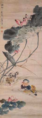 Chinese Ink Painting,Wang Xuetao Lotus Flower