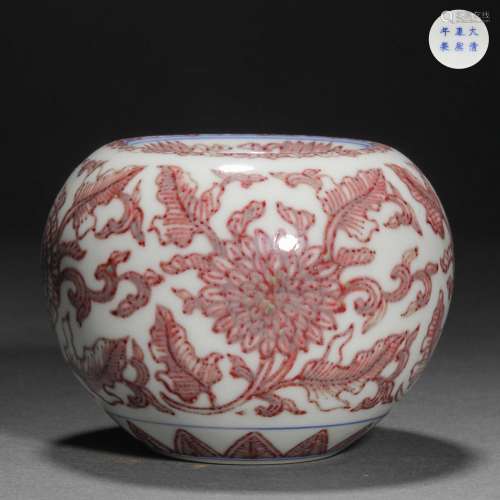 Qing Dynasty,Underglaze Red Flower Washing