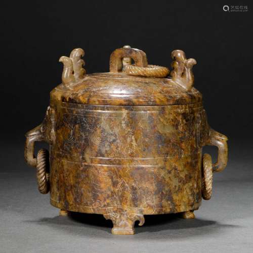 Ming Dynasty or Before,Hetian Jade Beast Head Vessel