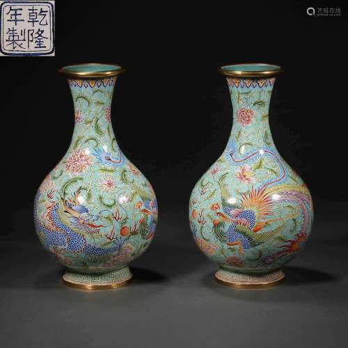 Qing Dynasty,Painted Enamel Dragon Pattern Appreciation Bott...